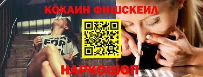 ALPHA-PVP Бугуруслан