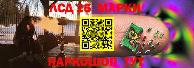 ALPHA-PVP Бугуруслан