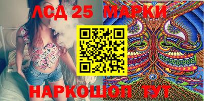ALPHA-PVP Бугуруслан