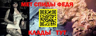 ALPHA-PVP Бугуруслан