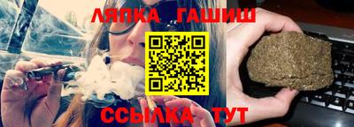 ALPHA-PVP Бугуруслан